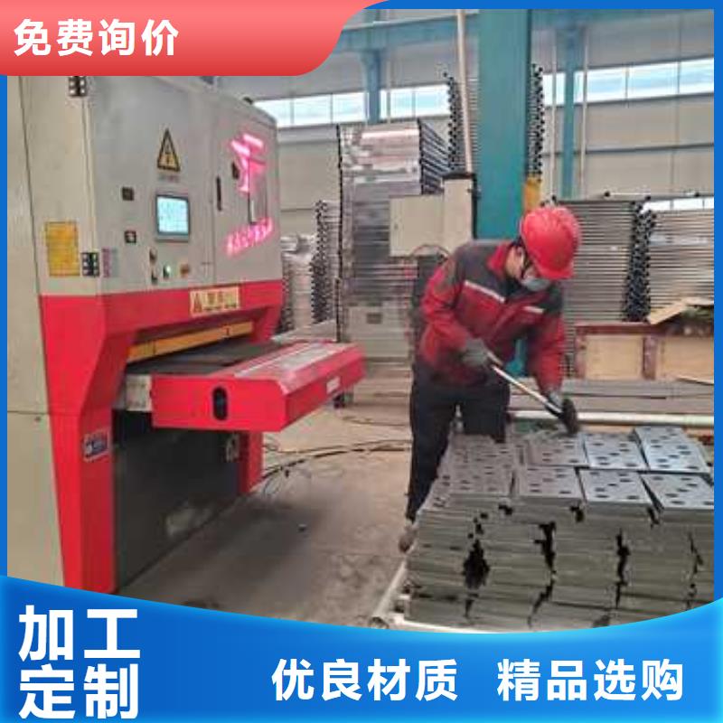 304不銹鋼碳素鋼復合管護欄-304不銹鋼碳素鋼復合管護欄專業生產