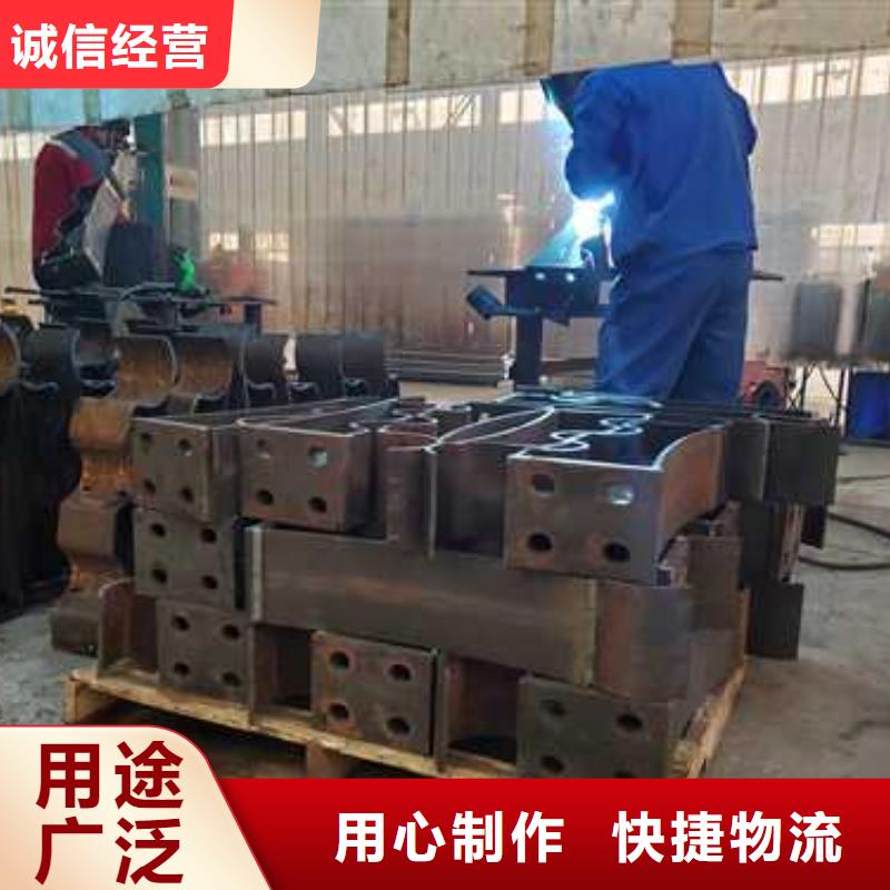 防撞不銹鋼復合管護欄產品美觀大方