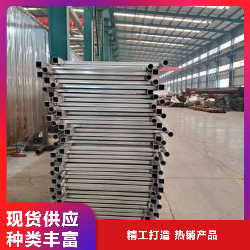 定制304不銹鋼復(fù)合管橋梁護(hù)欄_優(yōu)質(zhì)廠家
