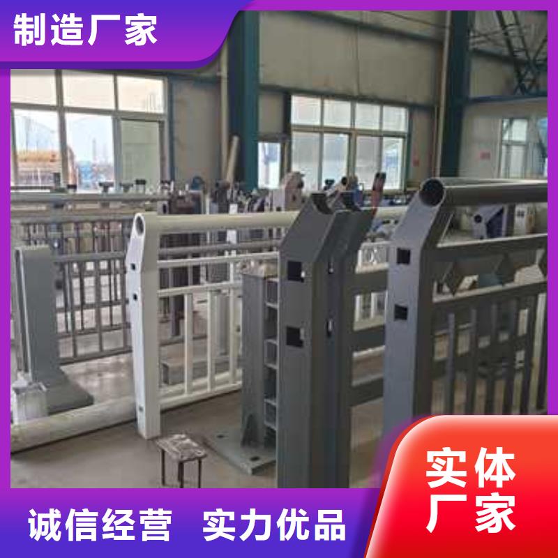 天橋護欄產品質量好