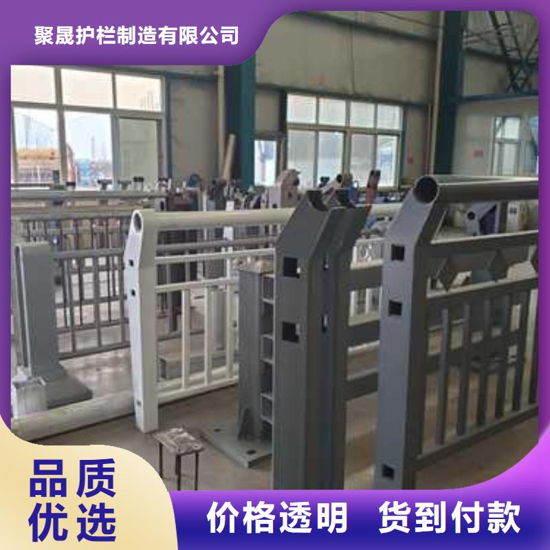 304不銹鋼復合管欄桿物超所值