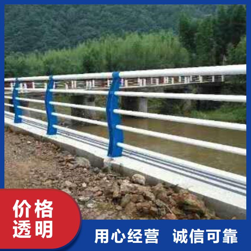 201不銹鋼復合管廠家_規格齊全