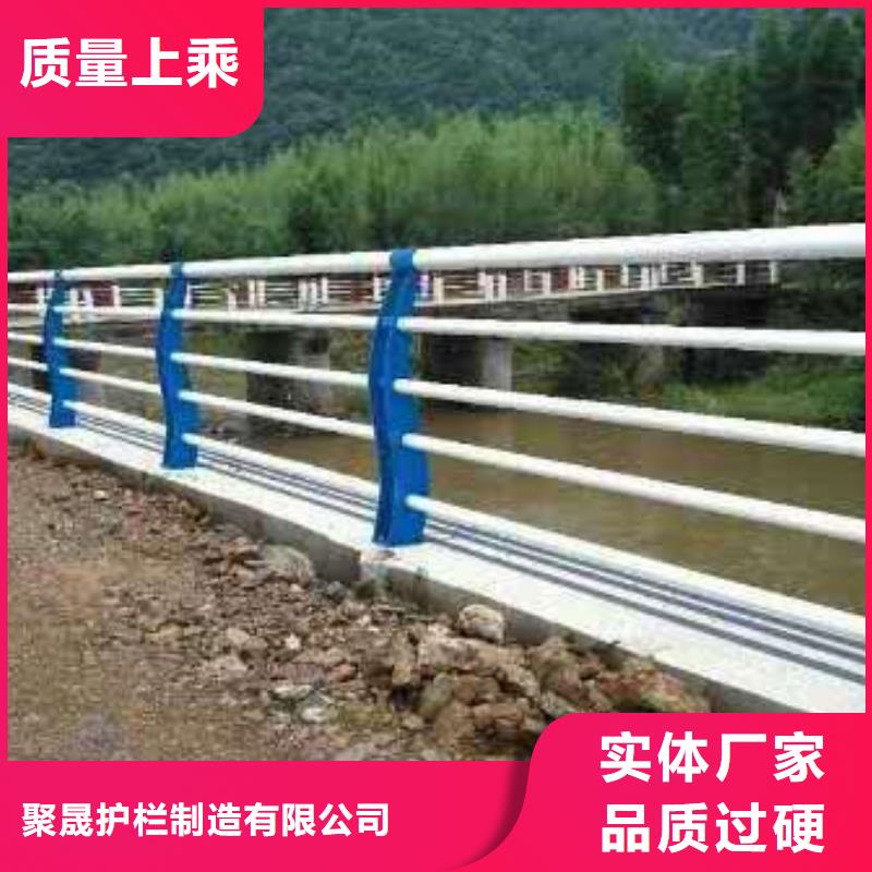 濟源市不銹鋼碳素鋼復合管橋梁護欄-我們只做高品質