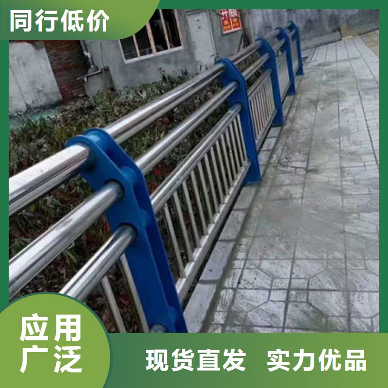 201道路隔离护栏种类齐全