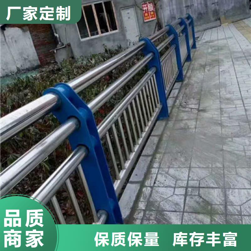 二橫梁防撞護(hù)欄免費(fèi)郵寄樣品