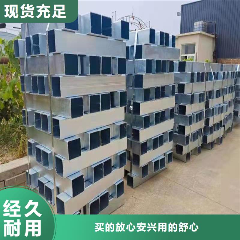 有現(xiàn)貨的不銹鋼碳素鋼復(fù)合管護欄品牌廠家