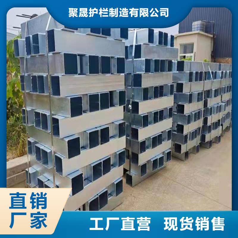 生產(chǎn)201不銹鋼復(fù)合管護欄_實力廠家