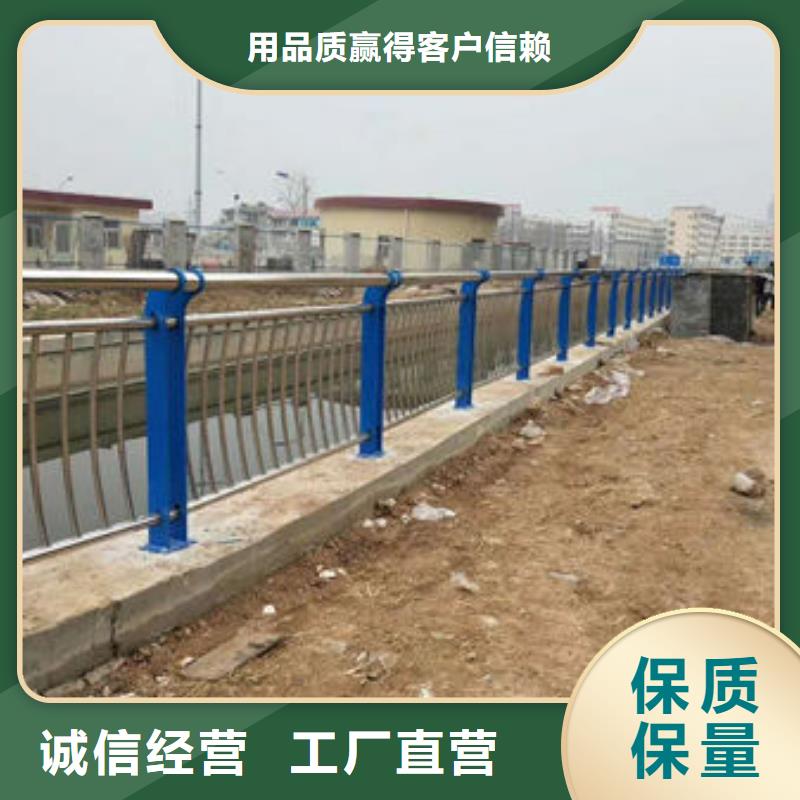 【不銹鋼復合管護欄不銹鋼立柱品牌專營】