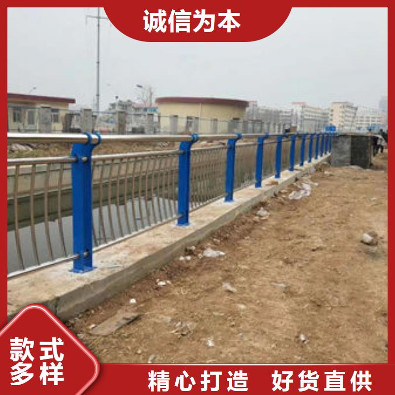 有現貨的不銹鋼碳素鋼復合管批發商