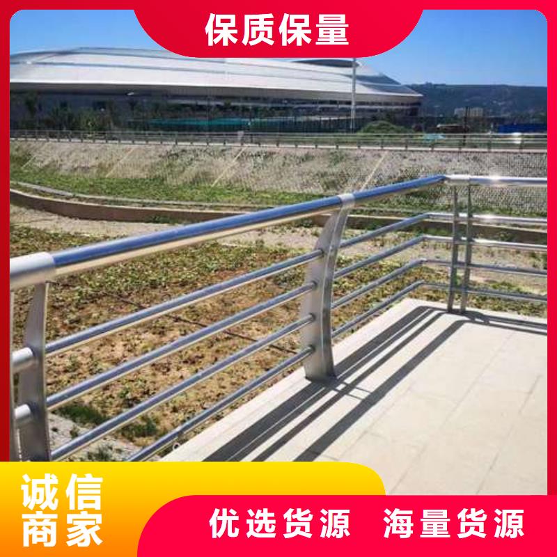 道路护栏视频-道路护栏-福建省龙岩市(同城)货源-新罗|连城|莆田|泉州|南平|福州|三明|宁德