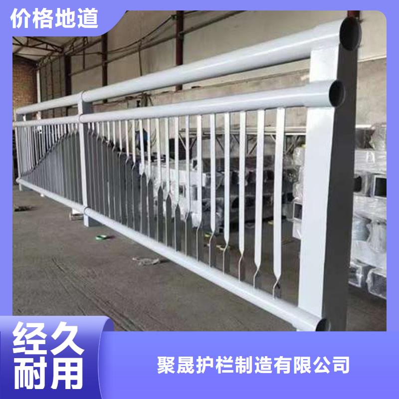 201不銹鋼碳素鋼復(fù)合管廠家當(dāng)天發(fā)貨