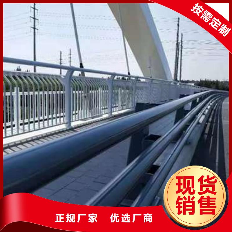 橋梁護(hù)欄品牌:聚晟護(hù)欄制造有限公司