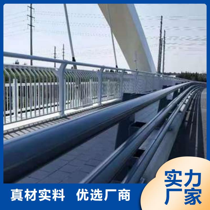 不銹鋼欄桿好產品在這里