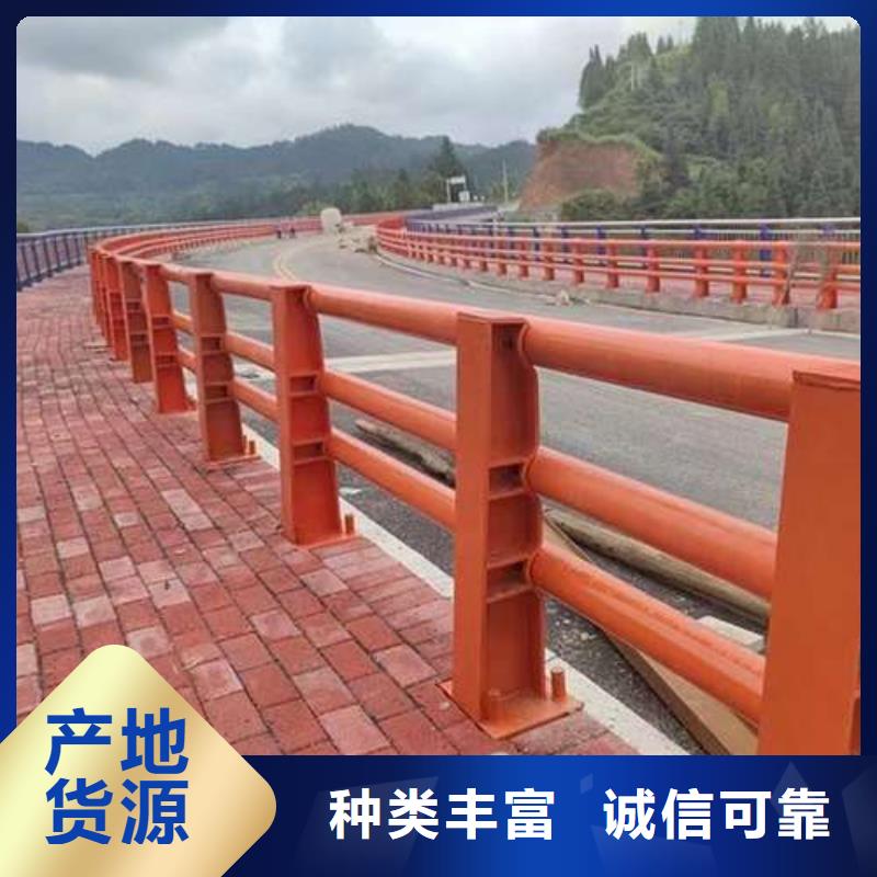 防撞橋梁欄桿加工效果好