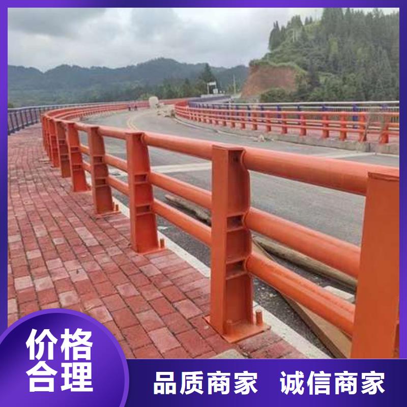 定安縣不繡鋼道路護欄量大價優