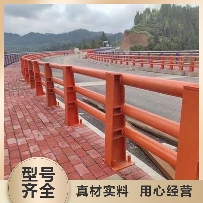 不銹鋼碳素鋼復(fù)合管護(hù)欄-老客戶喜愛