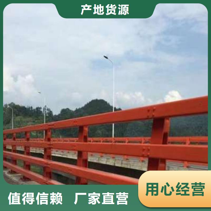 城市天橋不銹鋼復合管欄桿可定制廠家