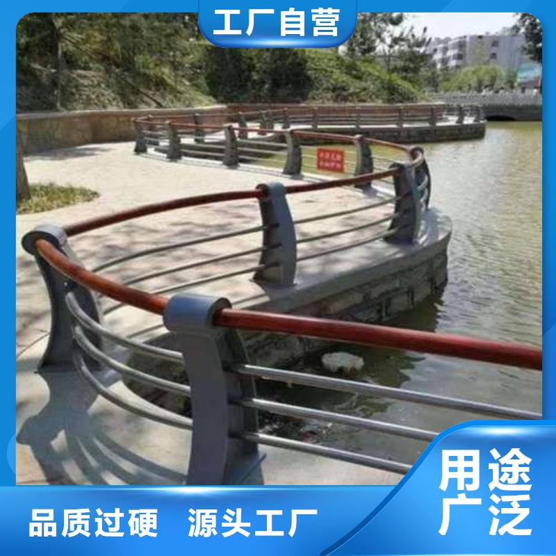 纜索鋁合金護欄參數詳情