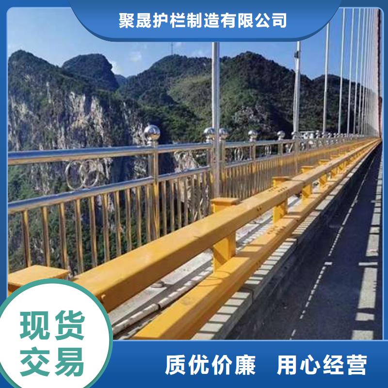 ：不銹鋼復合管道路護欄供應商