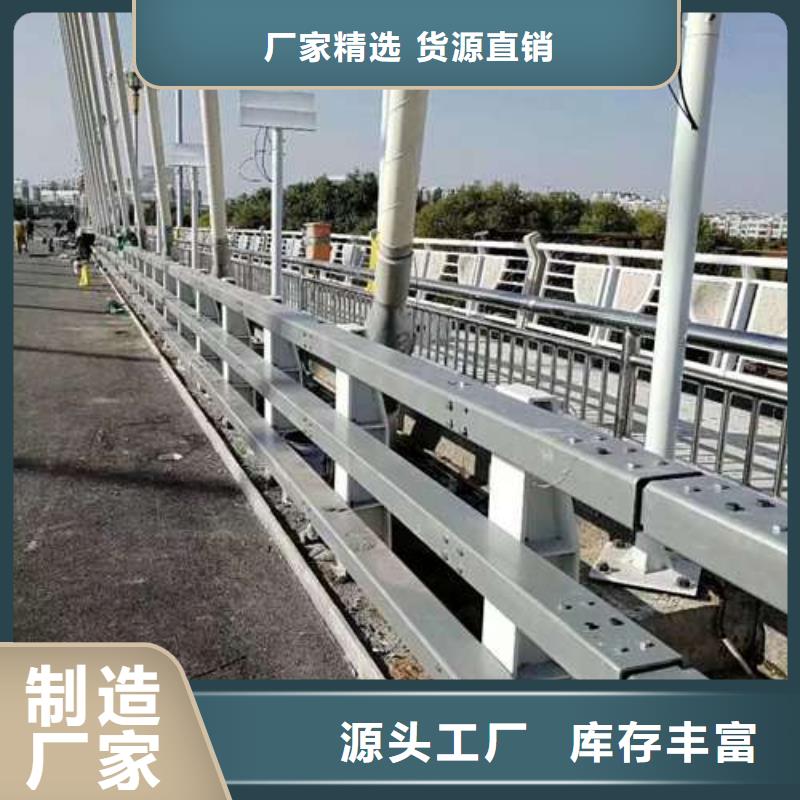 買防撞不銹鋼復合管欄桿必看-歡迎選購