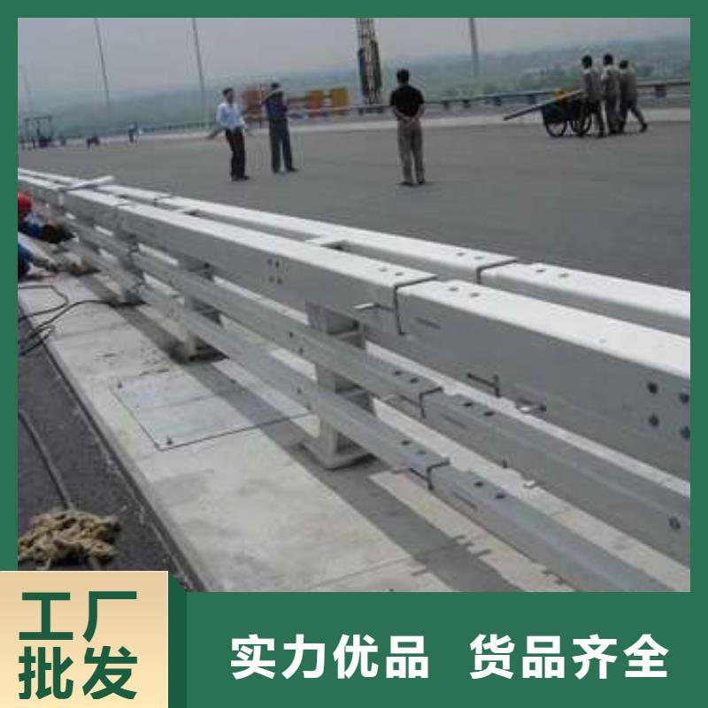 道路防撞欄桿制作商