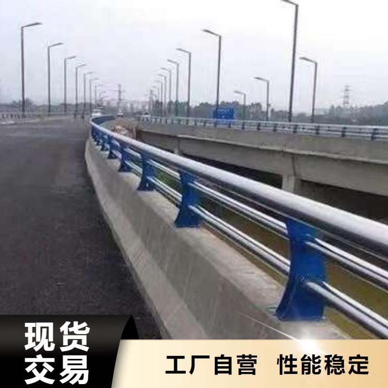不銹鋼復合管橋梁護欄今日行情