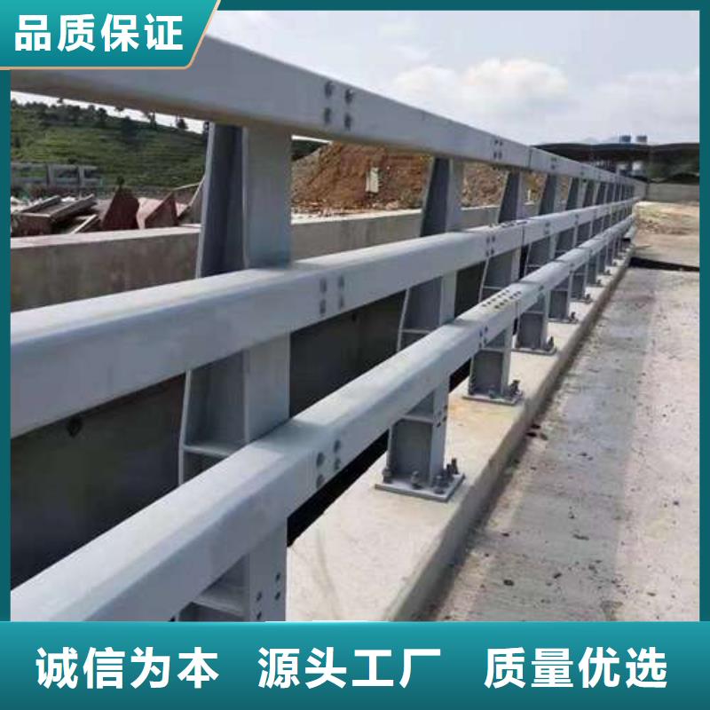 防撞欄桿生產廠家-找聚晟護欄制造有限公司