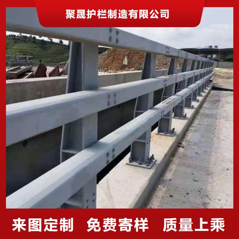 常年供應纜索公路防撞欄桿-報量