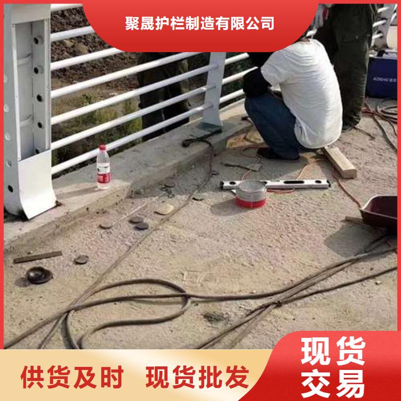 201不銹鋼碳素鋼復(fù)合管欄桿廠商