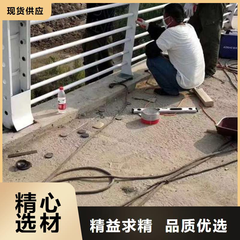 不銹鋼復合管河道護欄便宜批發