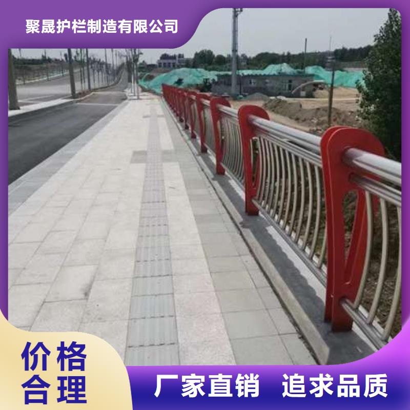 橋梁景觀護(hù)欄隨定隨發(fā)