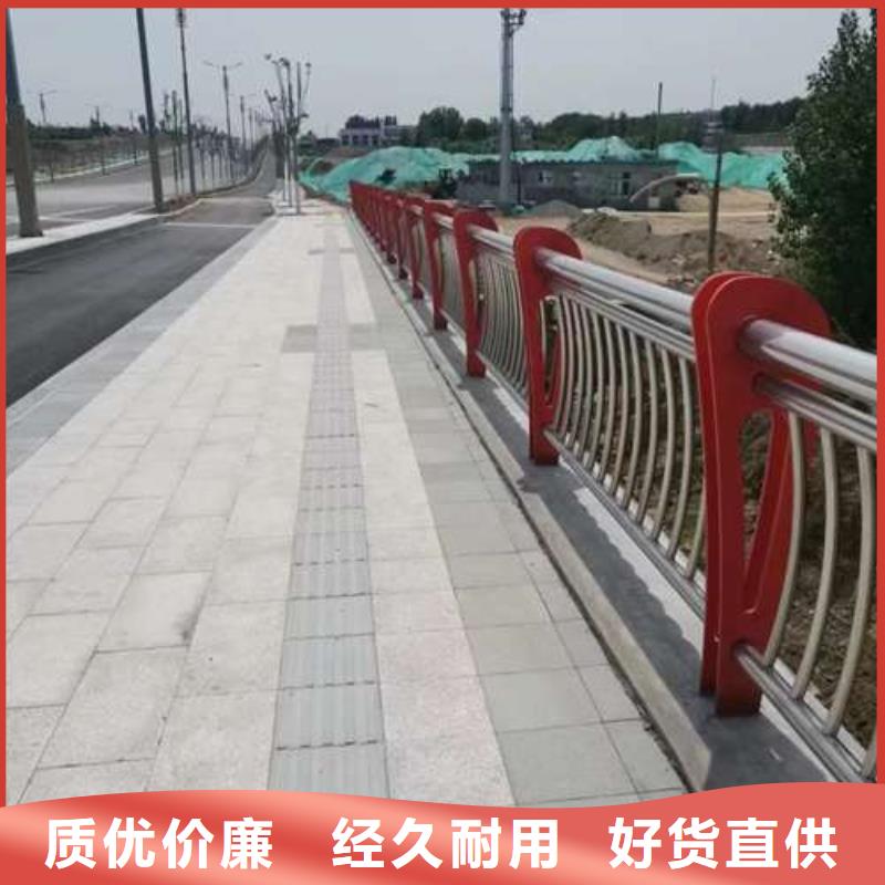 不銹鋼河道護欄實體工廠