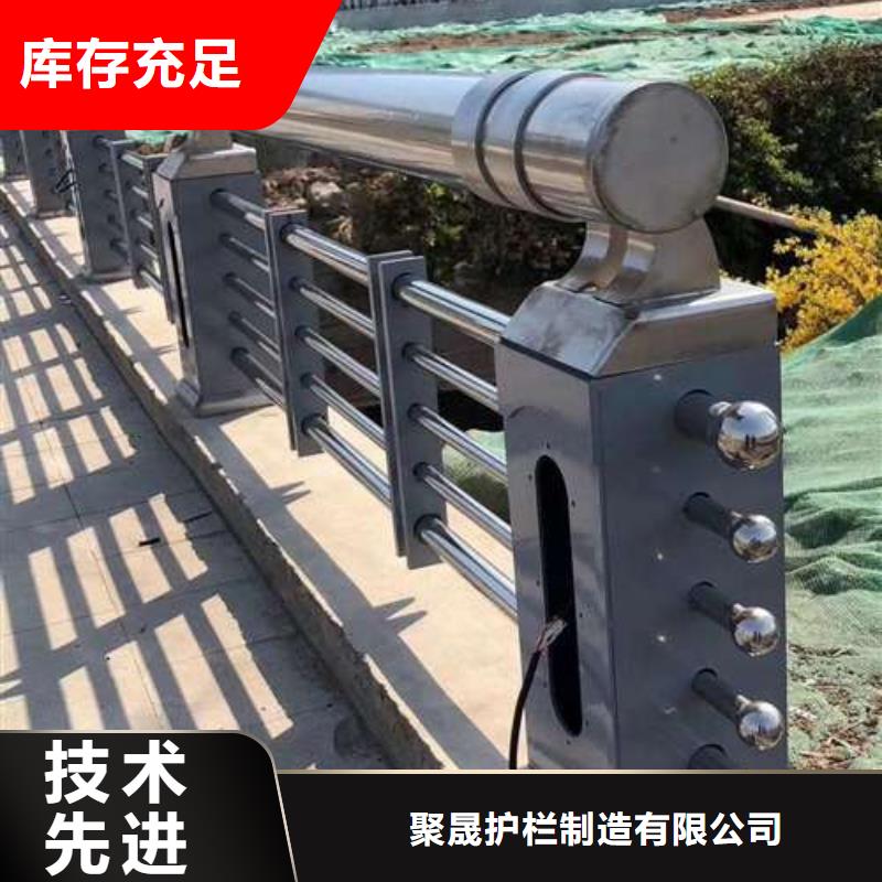 性價(jià)比高的不銹鋼復(fù)合管廠家