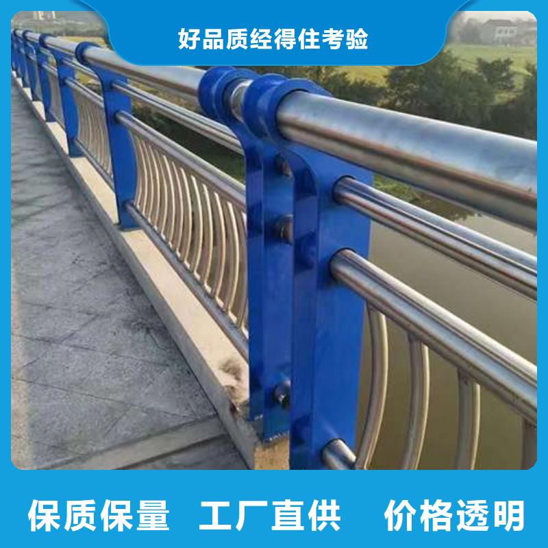 燈光護(hù)欄實體工廠
