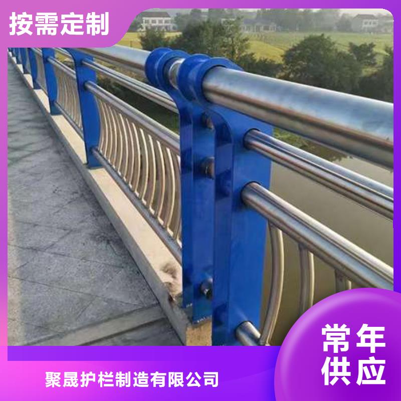 歡迎訪問##不銹鋼防撞欄桿價格##