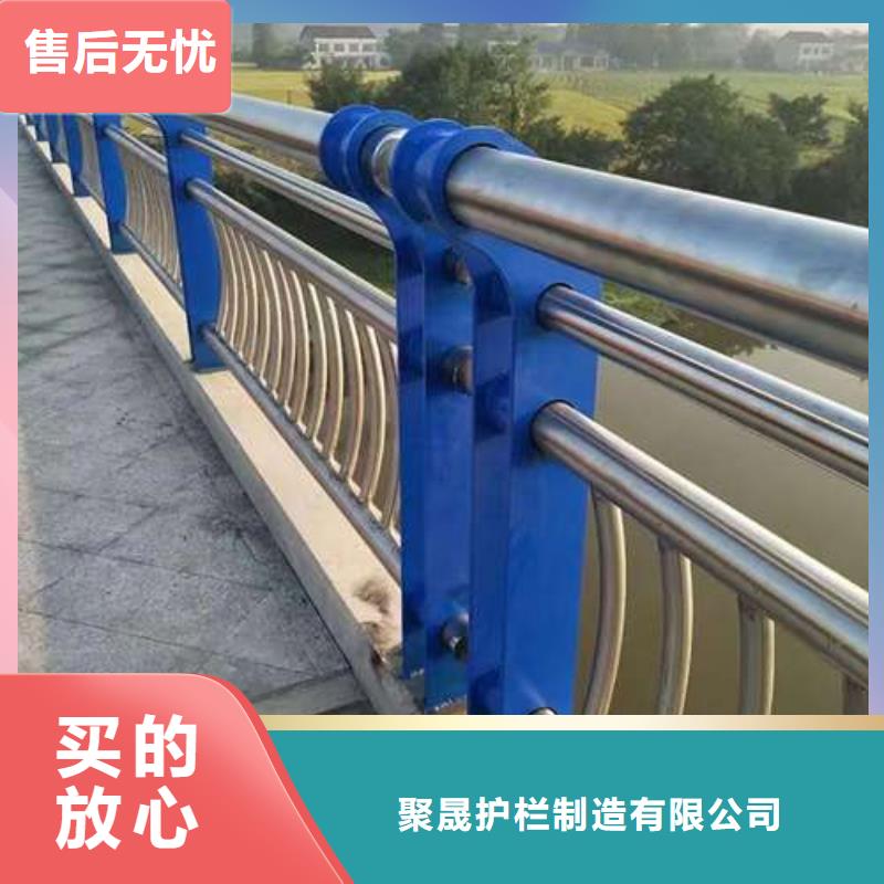 不銹鋼河道欄桿價(jià)格優(yōu)惠