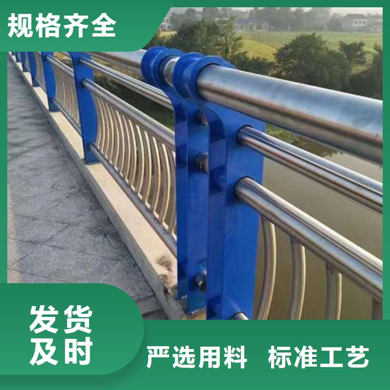 城市天橋鍍鋅鋼索護欄好的選擇