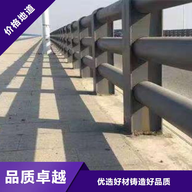 不銹鋼碳素鋼復合管大廠家售后無憂