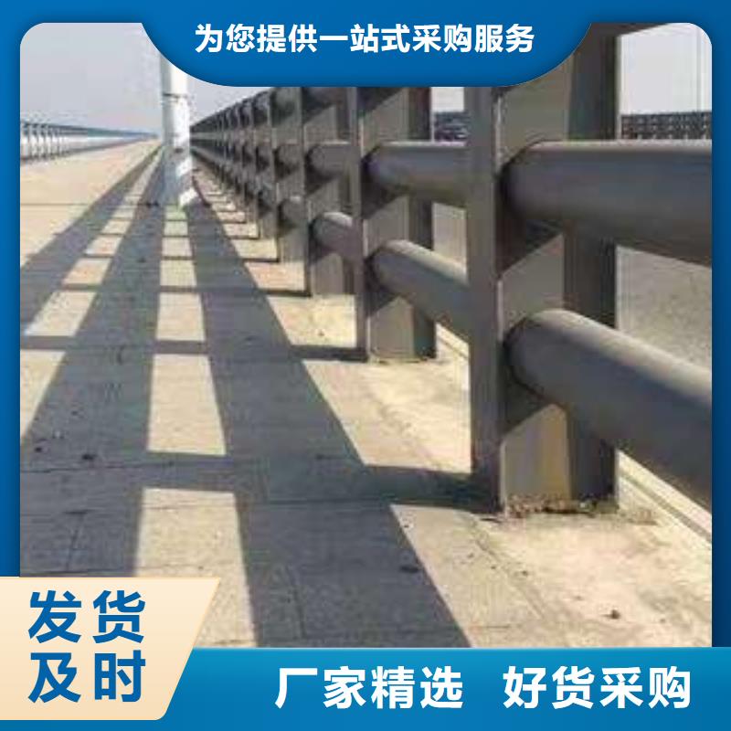 道路景觀護欄實體銷售企業