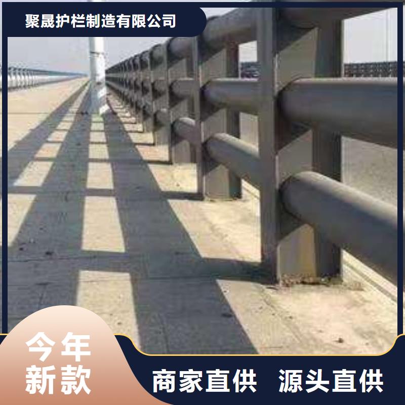 304不銹鋼復(fù)合管護(hù)欄工程質(zhì)量穩(wěn)定可靠