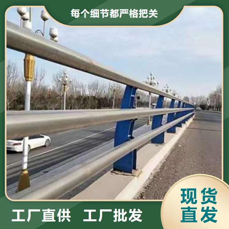 鋼絲繩欄桿品質優異