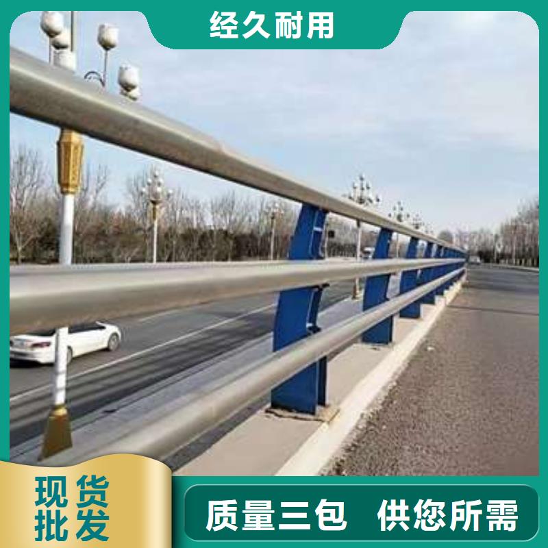 不銹鋼防撞欄桿專業生產