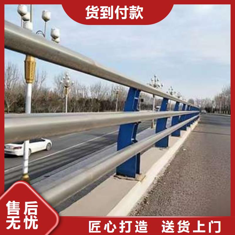 不銹鋼立柱促銷等你來