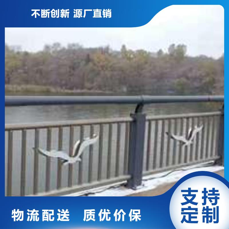 聚晟護欄制造有限公司天橋不銹鋼纜索欄桿值得信賴