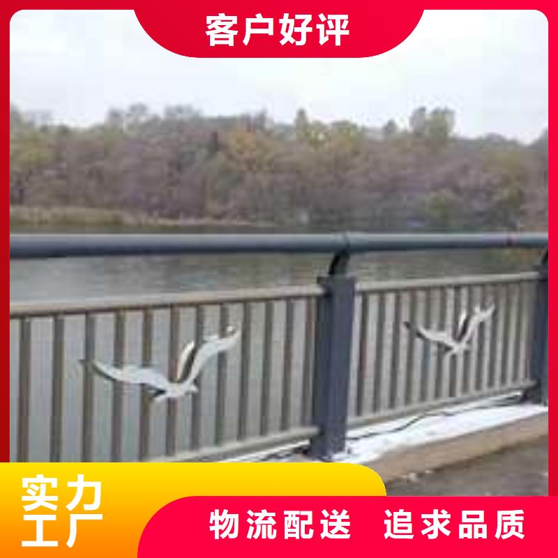 靠譜的橋梁防撞護欄銷售廠家