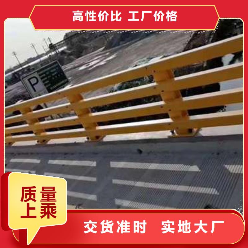 保亭縣城市天橋橋梁燈光欄桿-信譽可靠