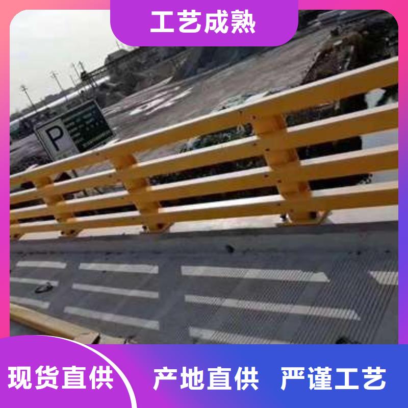 不銹鋼復(fù)合管河道護(hù)欄批量采購