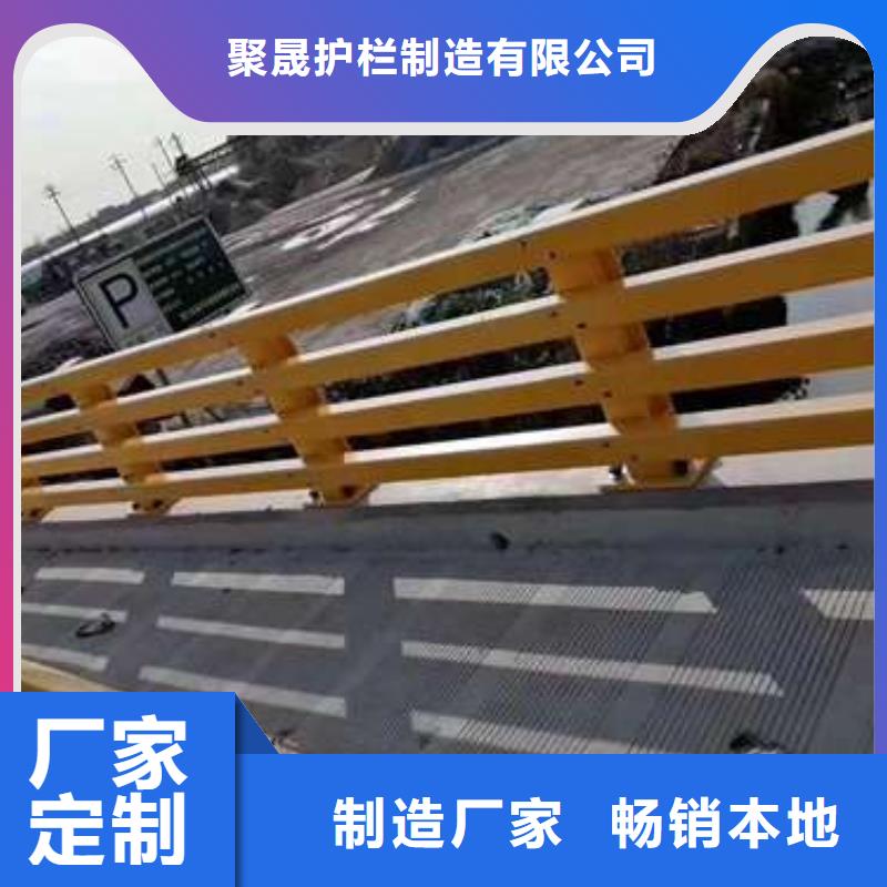 路橋護欄配送服務好