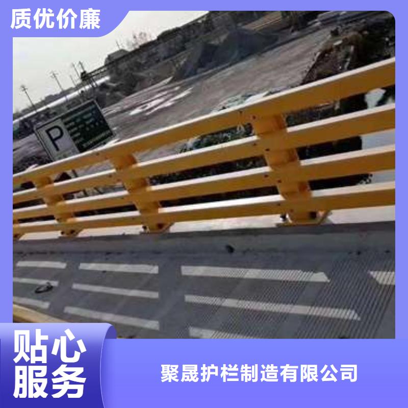 知名不銹鋼欄桿廠家