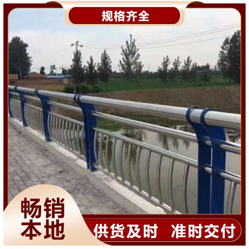 不銹鋼復合管欄桿下單即生產